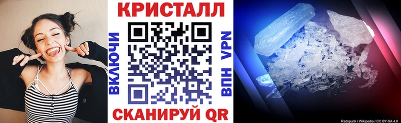 Амфетамин 98%  Купить где  Барыш 