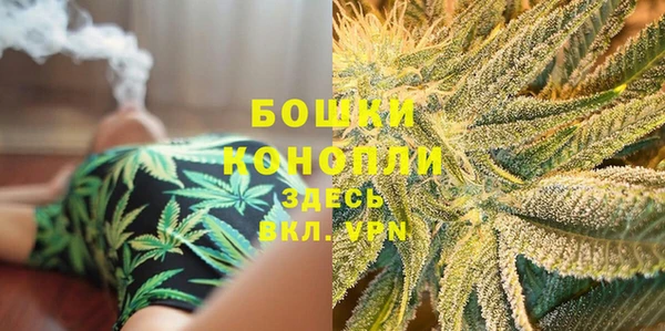 гидропоника Кинешма