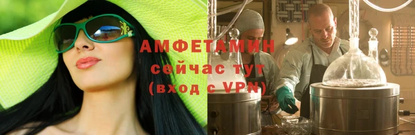 гашишное масло Киренск