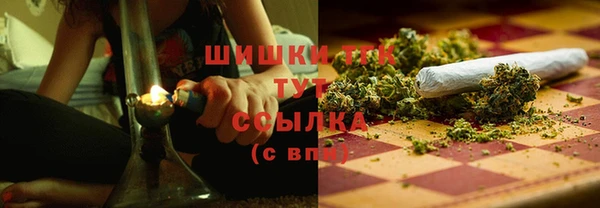 гидропоника Кинешма