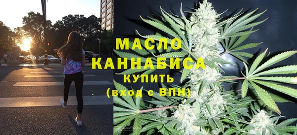 гидропоника Кинешма