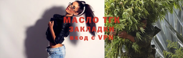 mdma Киреевск
