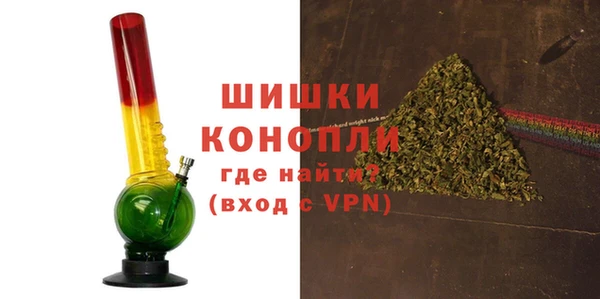 гашишное масло Киренск