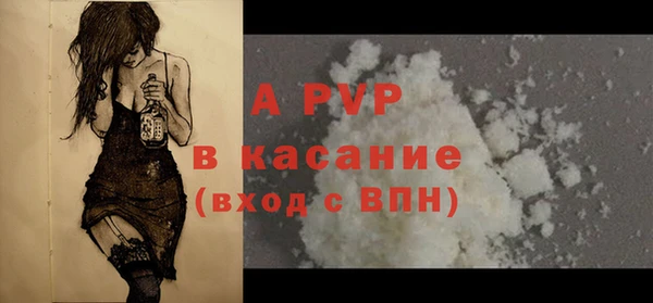 гидропоника Кинешма