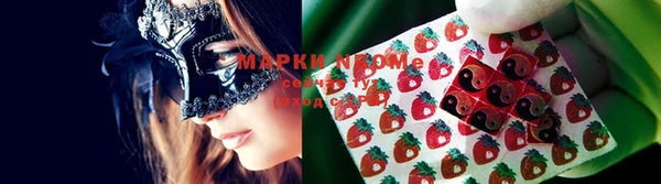 гидропоника Кинешма