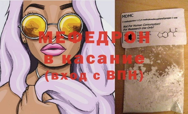 гашишное масло Киренск