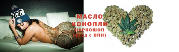 mdma Киреевск