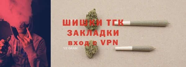 mdma Киреевск
