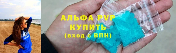 гидропоника Кинешма