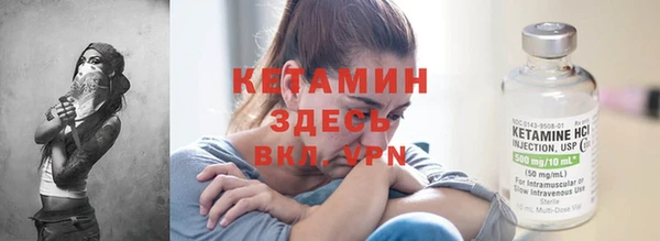 mdma Киреевск