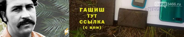 mdma Киреевск