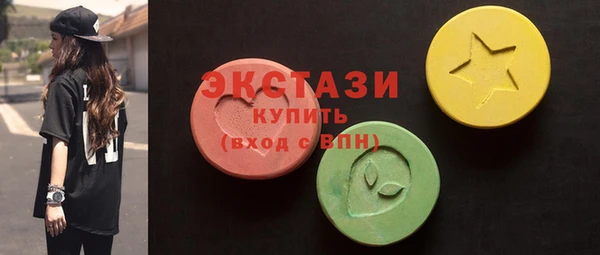 гашишное масло Киренск