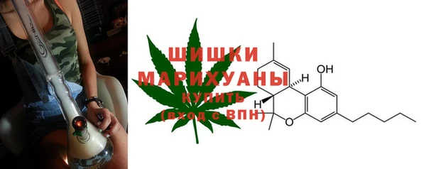 mdma Киреевск