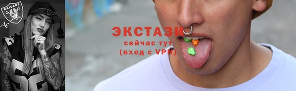 гидропоника Кинешма