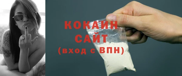 гашишное масло Киренск