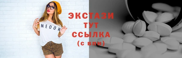 гашишное масло Киренск