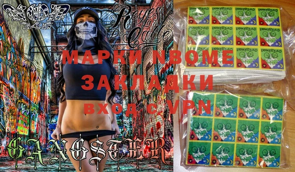 mdma Киреевск