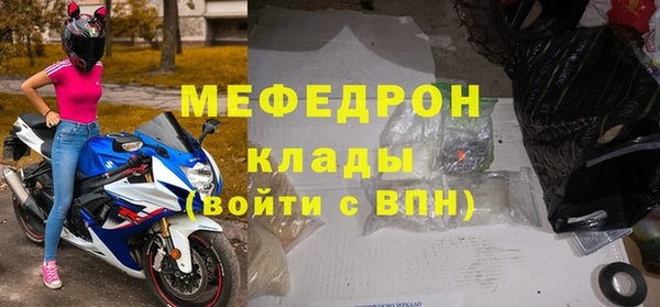 гашишное масло Киренск