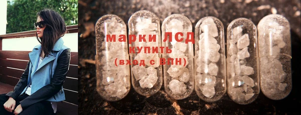 гидропоника Кинешма
