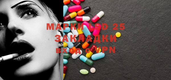 гашишное масло Киренск