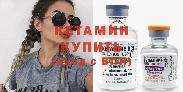 mdma Киреевск