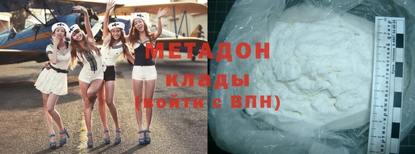 гидропоника Кинешма