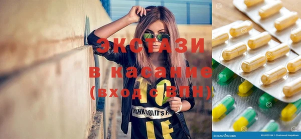 гашишное масло Киренск
