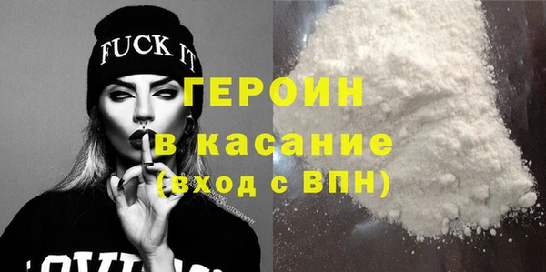 mdma Киреевск