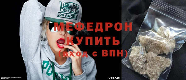 гидропоника Кинешма