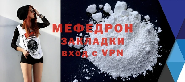 гидропоника Кинешма