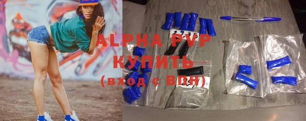 гидропоника Кинешма