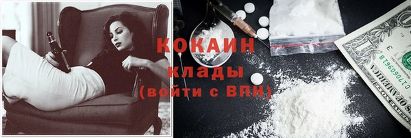 mdma Киреевск