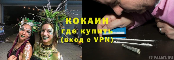 гашишное масло Киренск