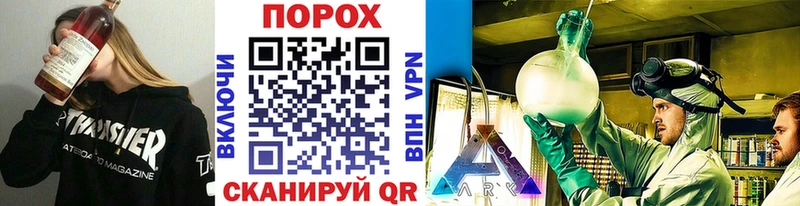 Метамфетамин Декстрометамфетамин 99.9%  Купить  Барыш 