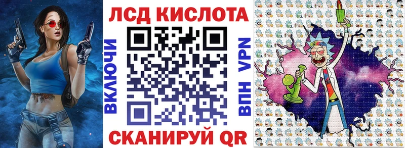 Марки N-bome 1500мкг  Купить  Барыш 